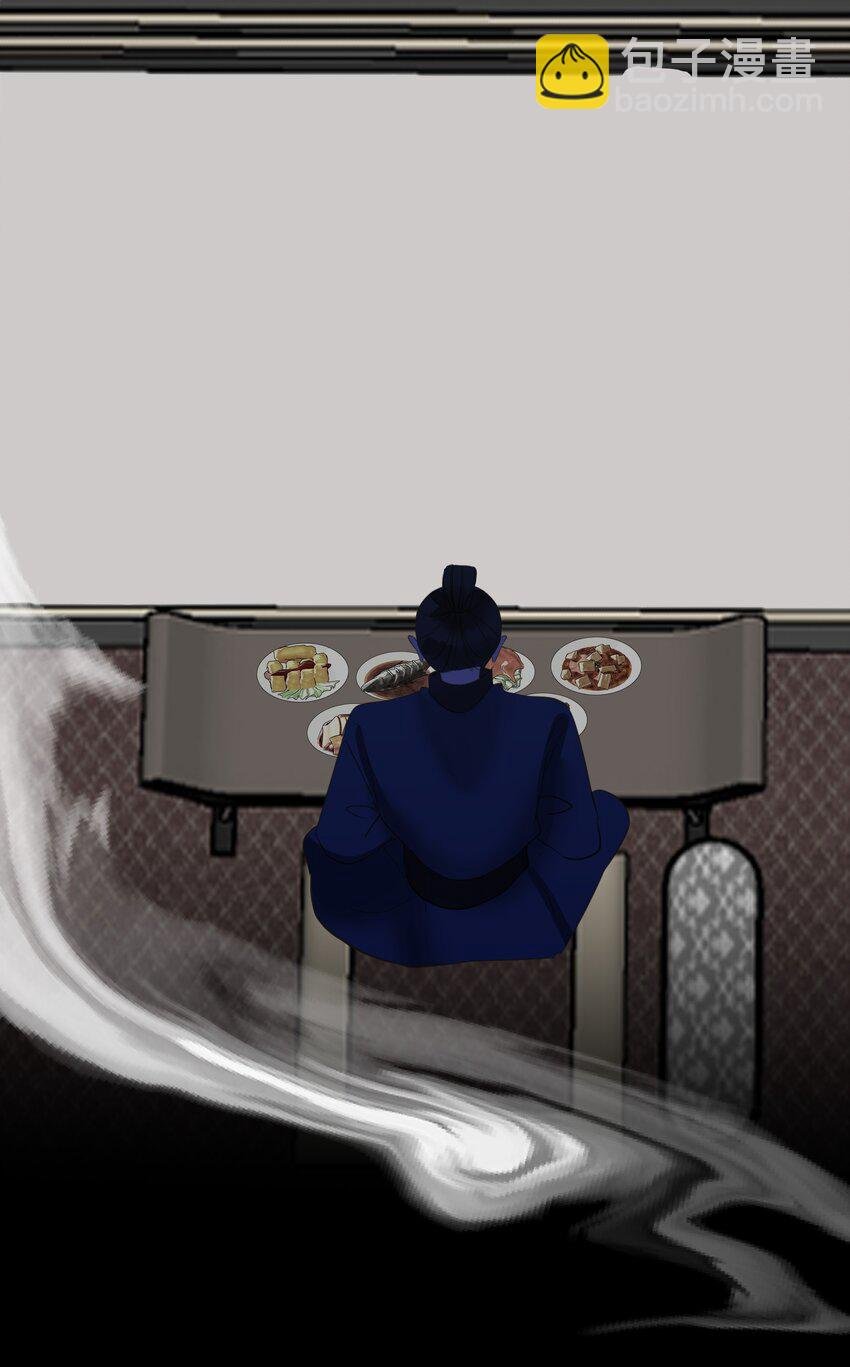 045 耳鬓厮磨