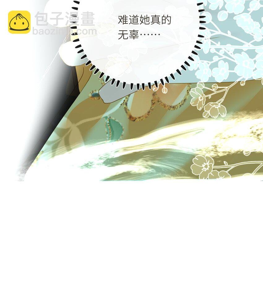 046 紧张