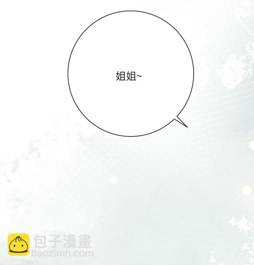 046 紧张