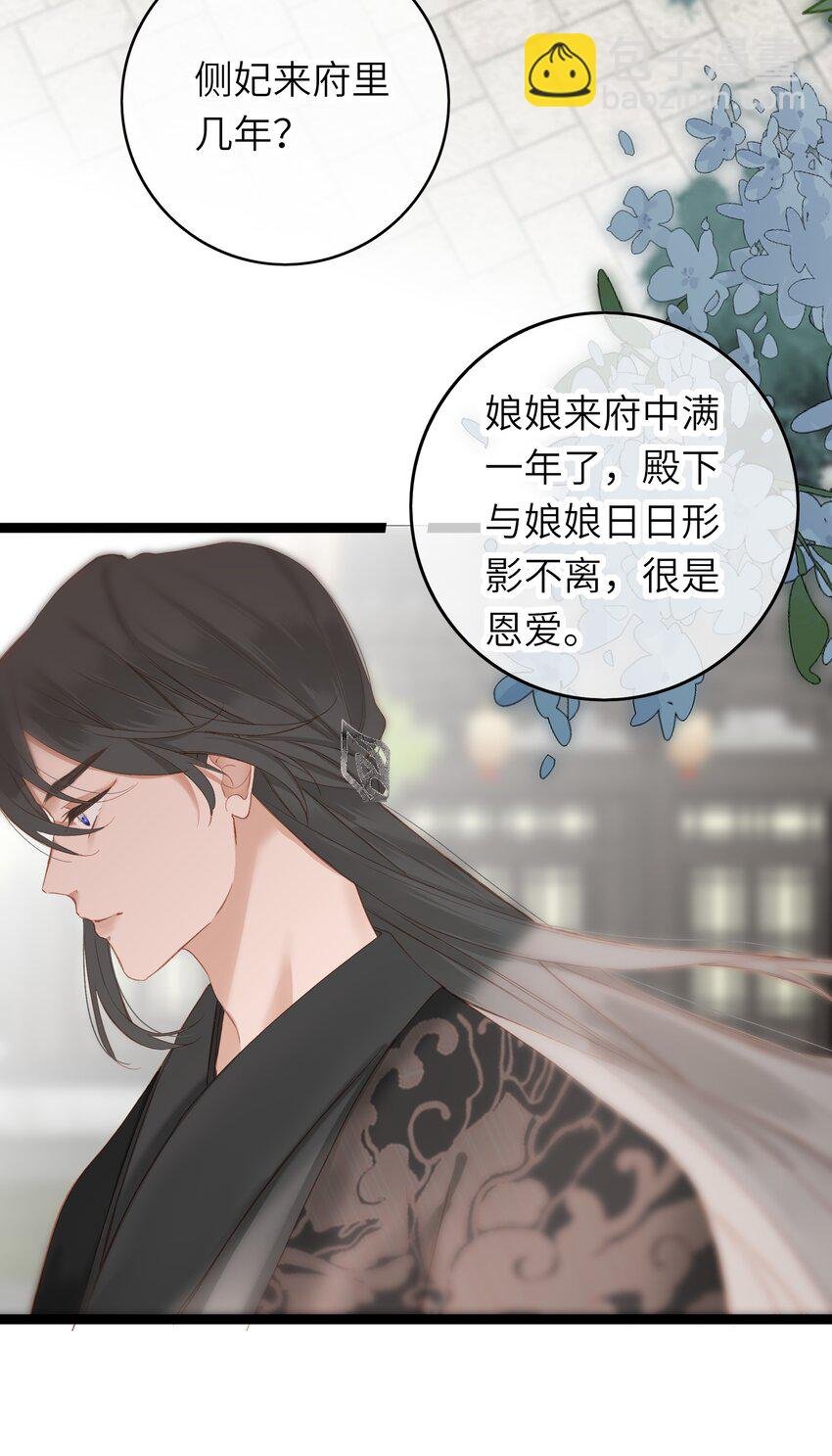 005 怨种夫妻的互演大戏
