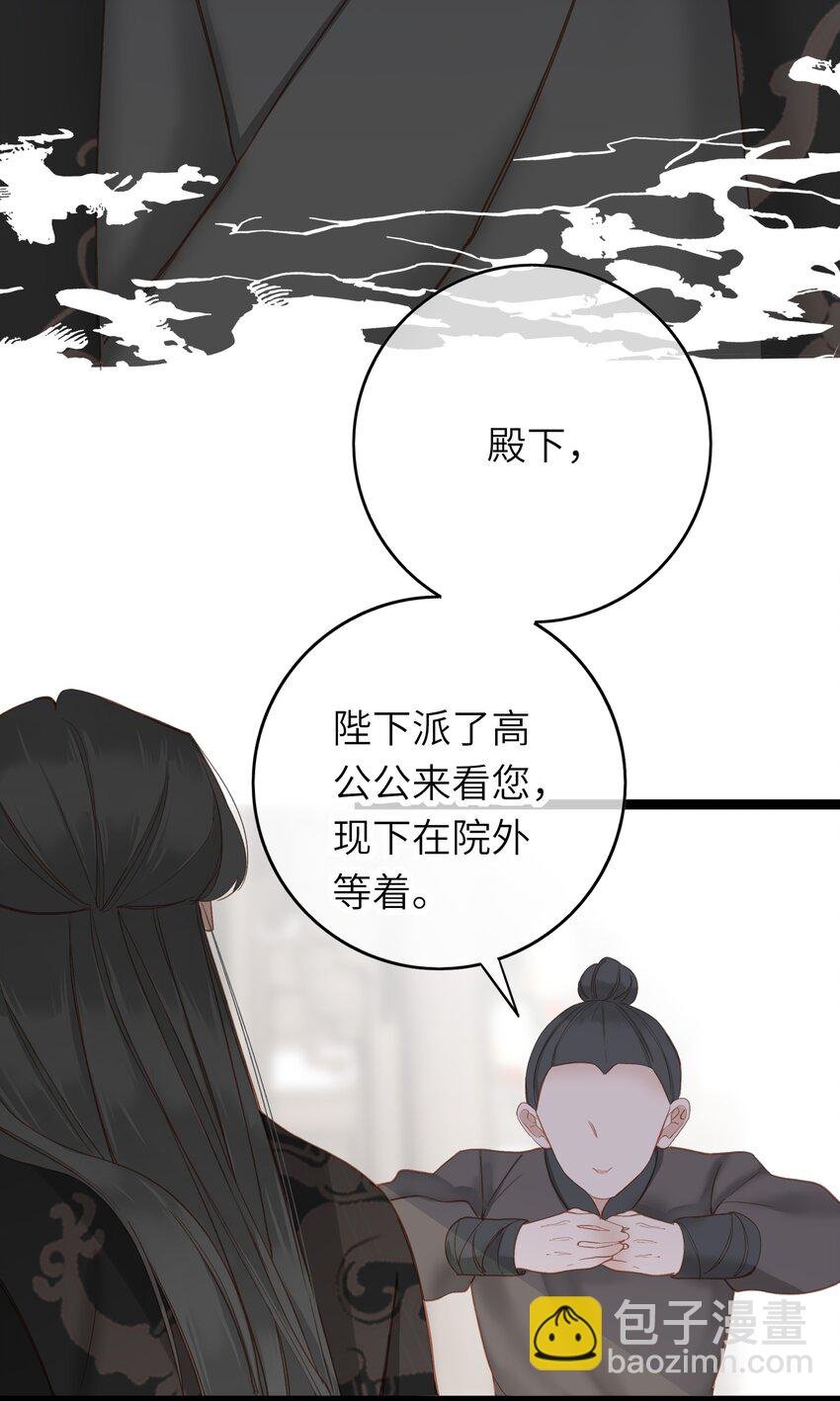 005 怨种夫妻的互演大戏