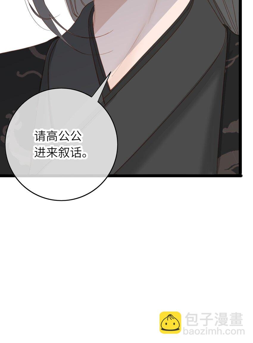 005 怨种夫妻的互演大戏