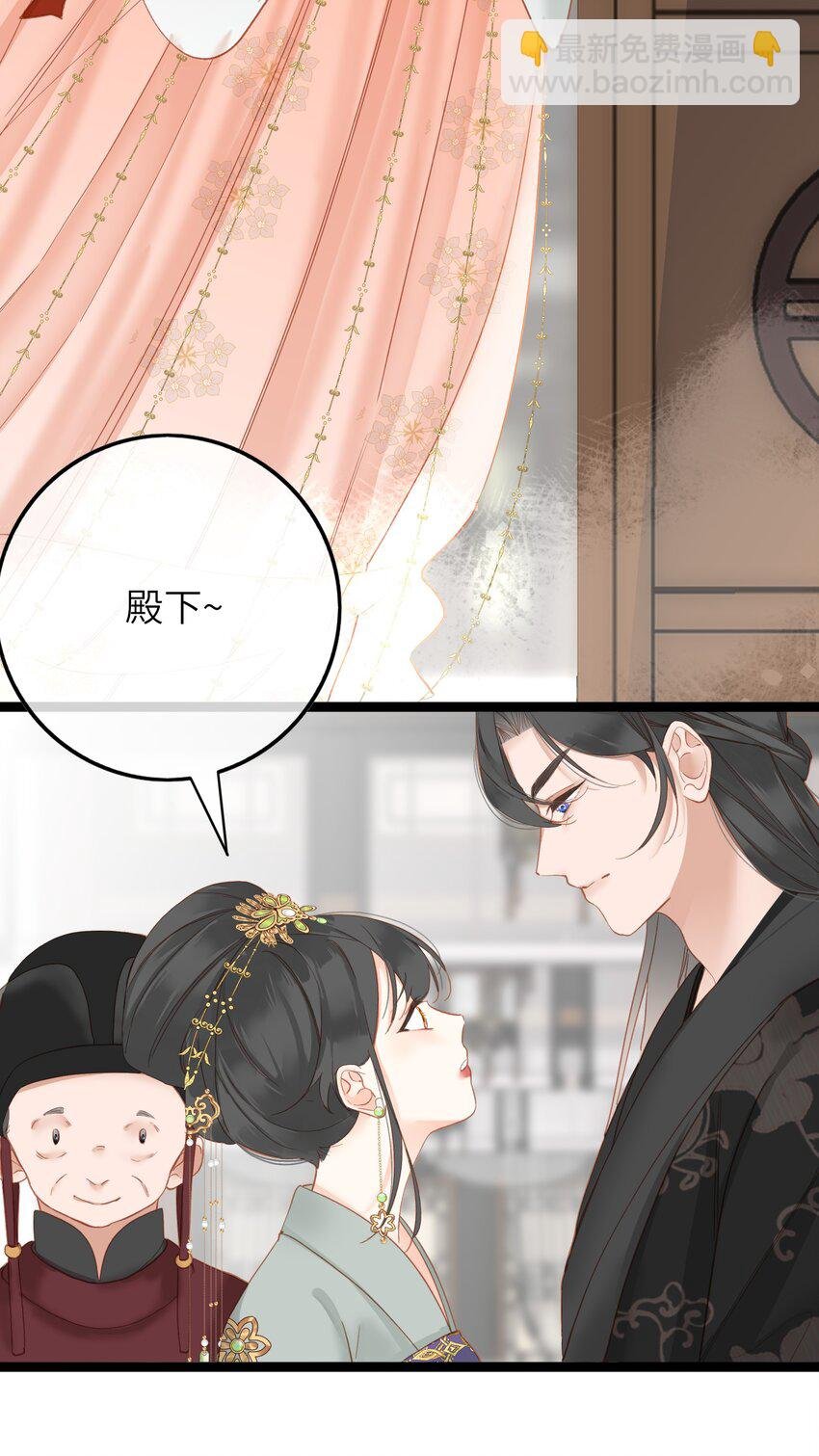005 怨种夫妻的互演大戏