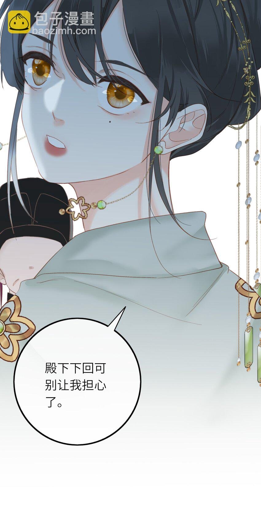 005 怨种夫妻的互演大戏