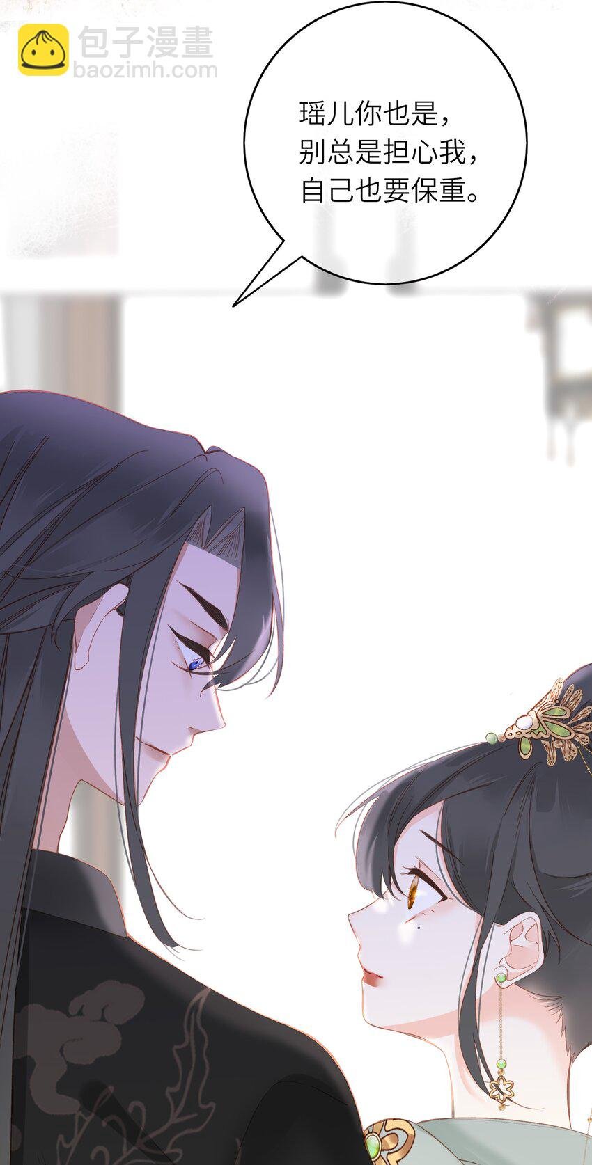 005 怨种夫妻的互演大戏