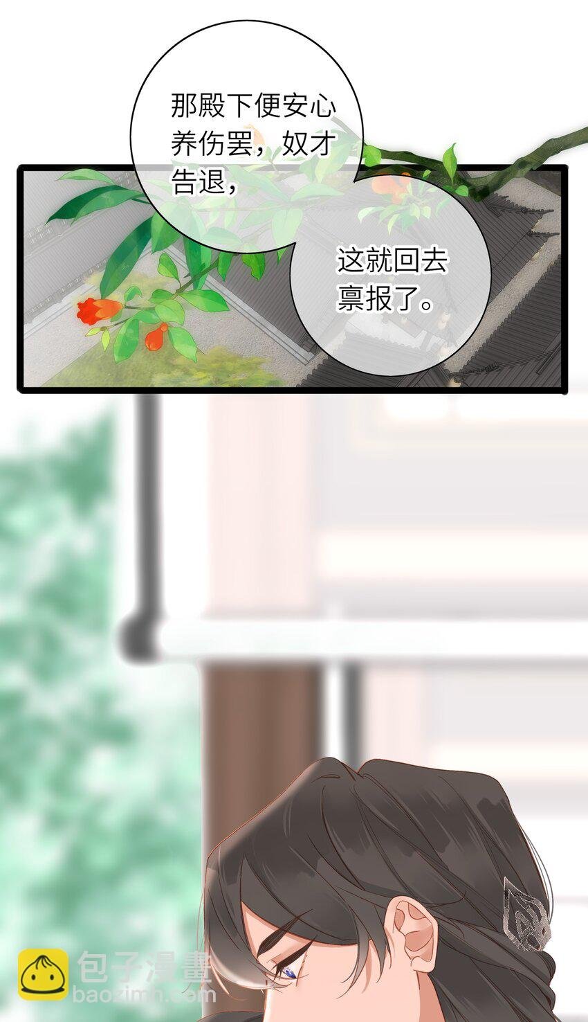 005 怨种夫妻的互演大戏