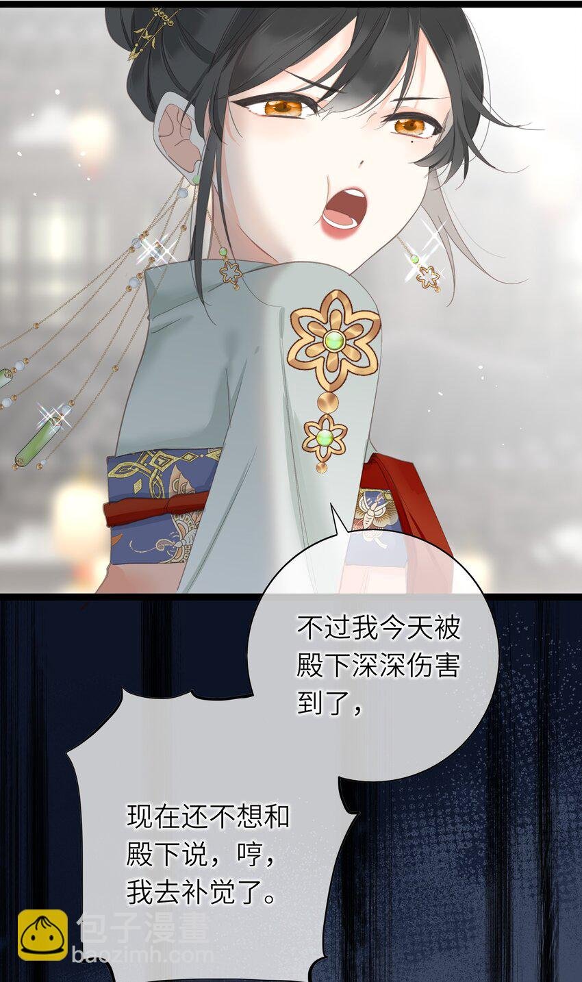005 怨种夫妻的互演大戏