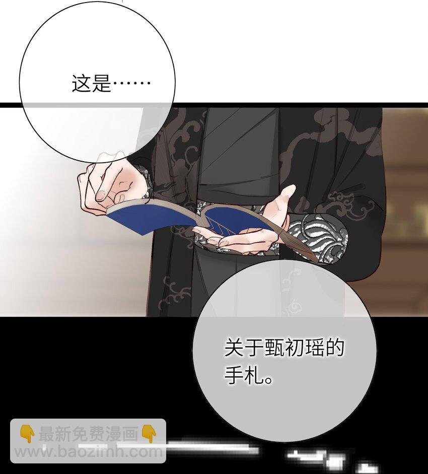 005 怨种夫妻的互演大戏