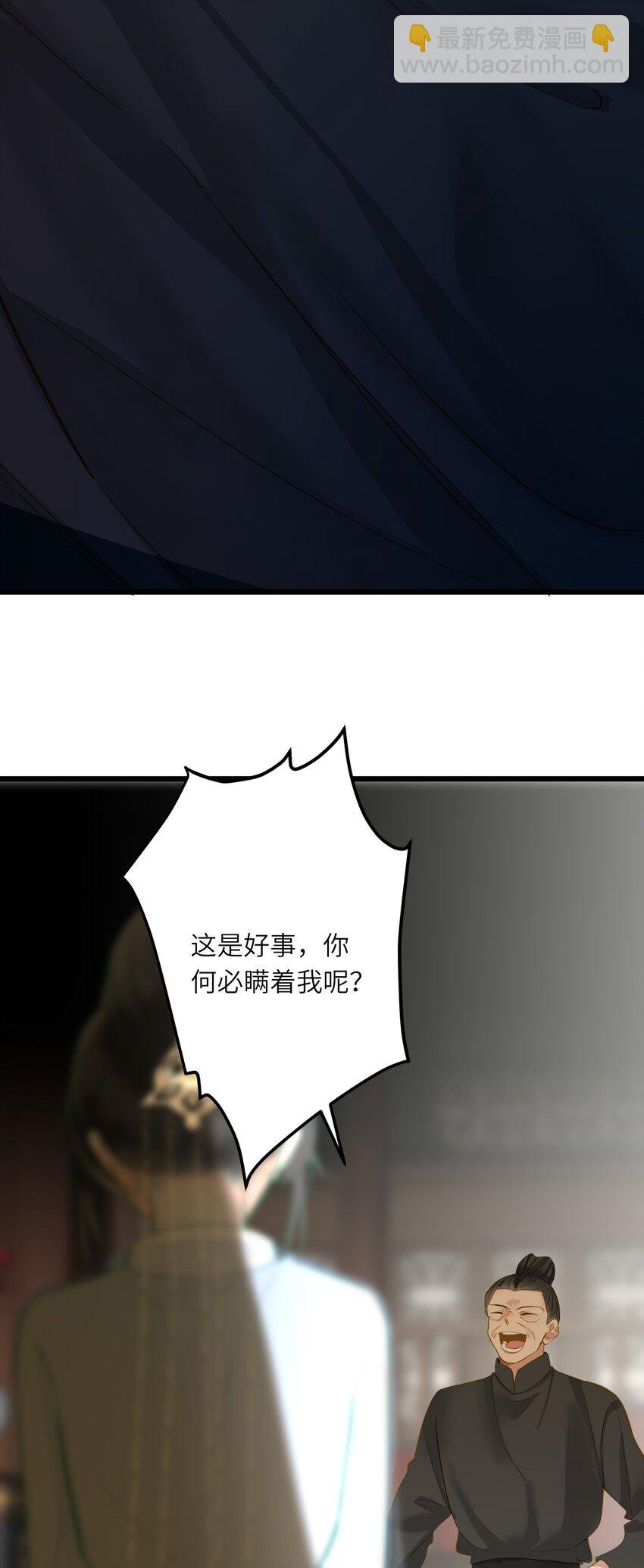 032 奔波