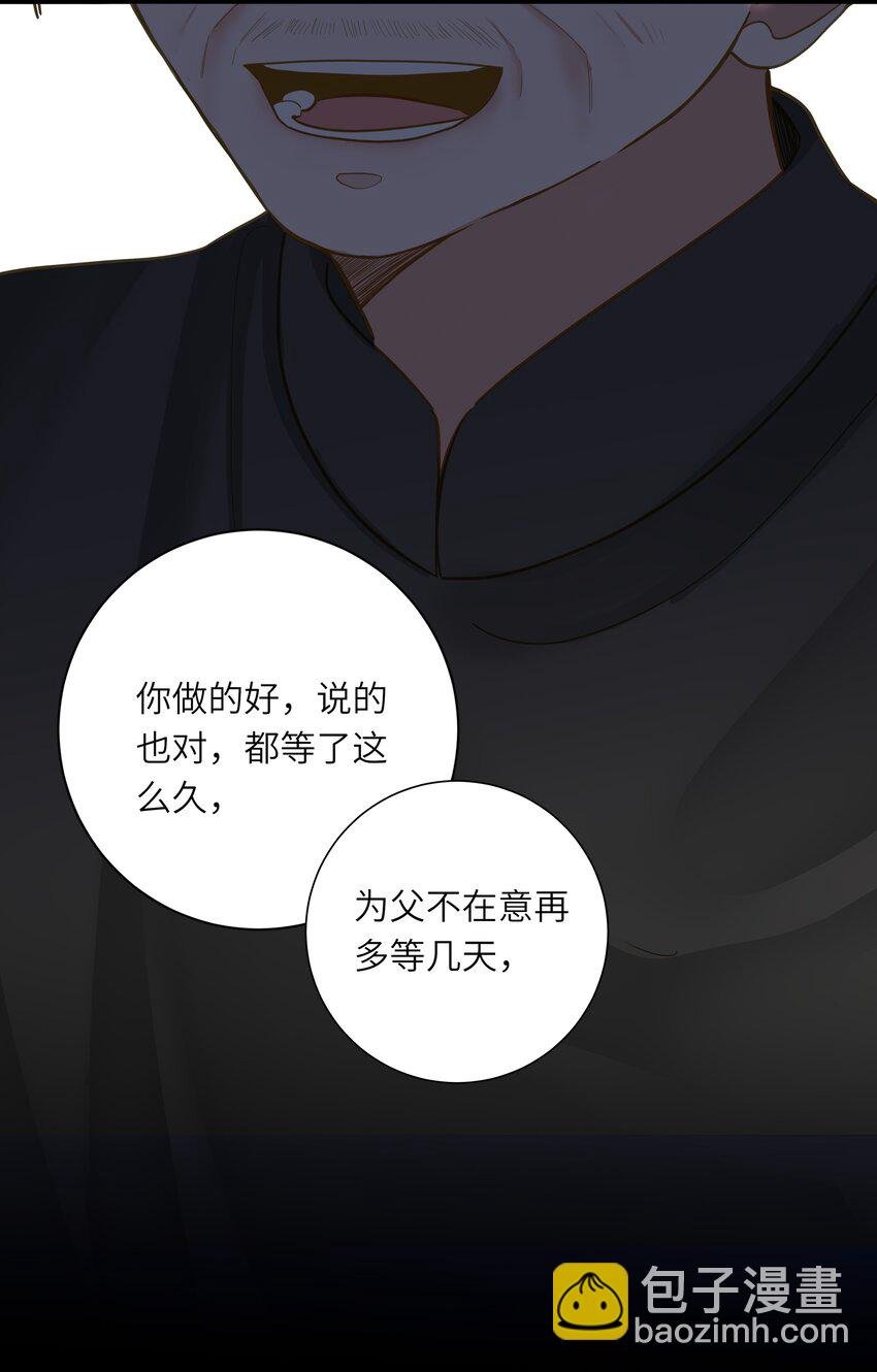 032 奔波