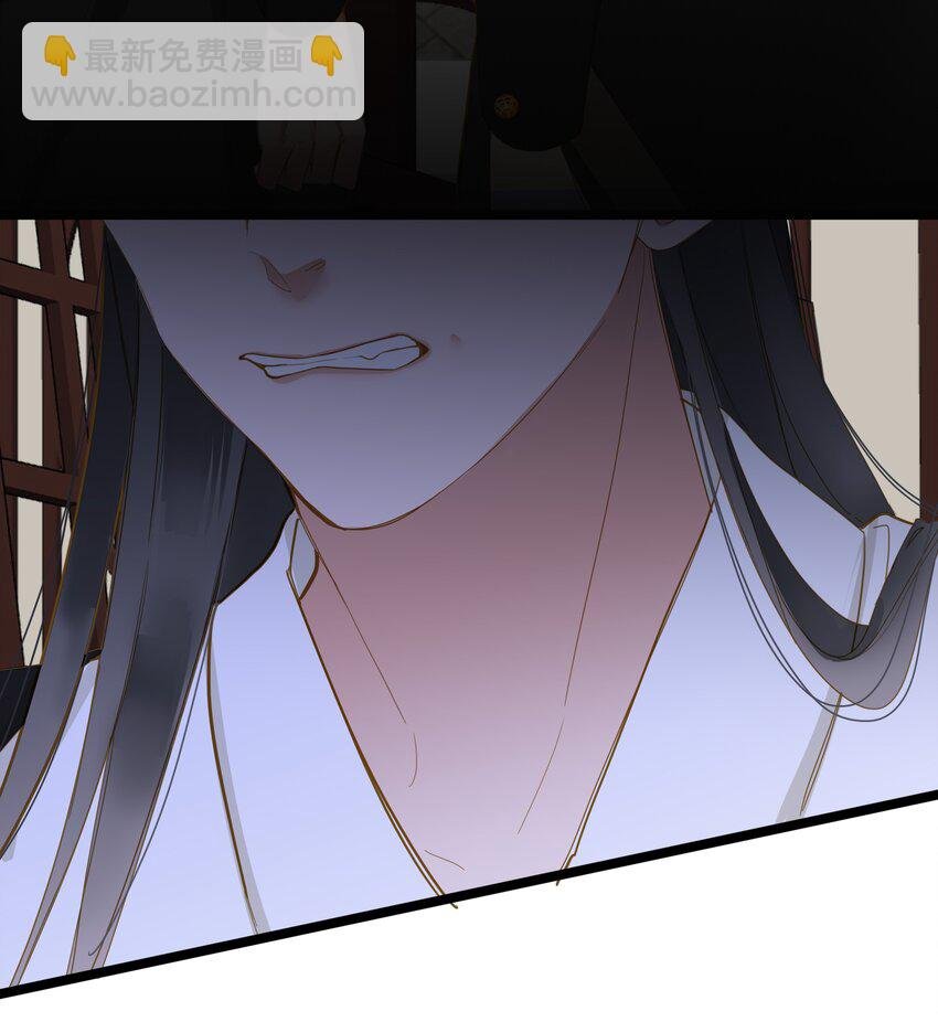 049 因你而郁郁