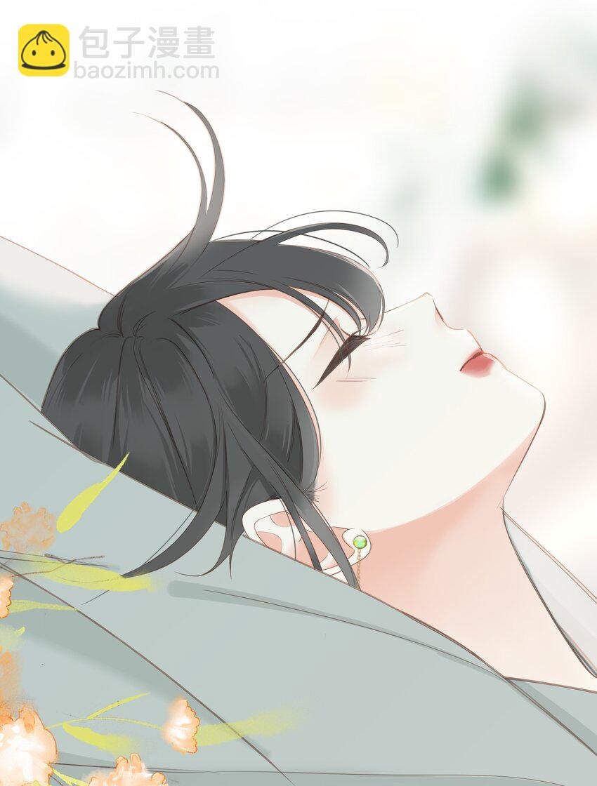 006 极限拉扯