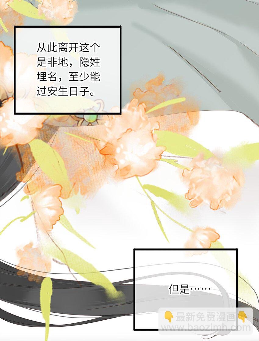 006 极限拉扯