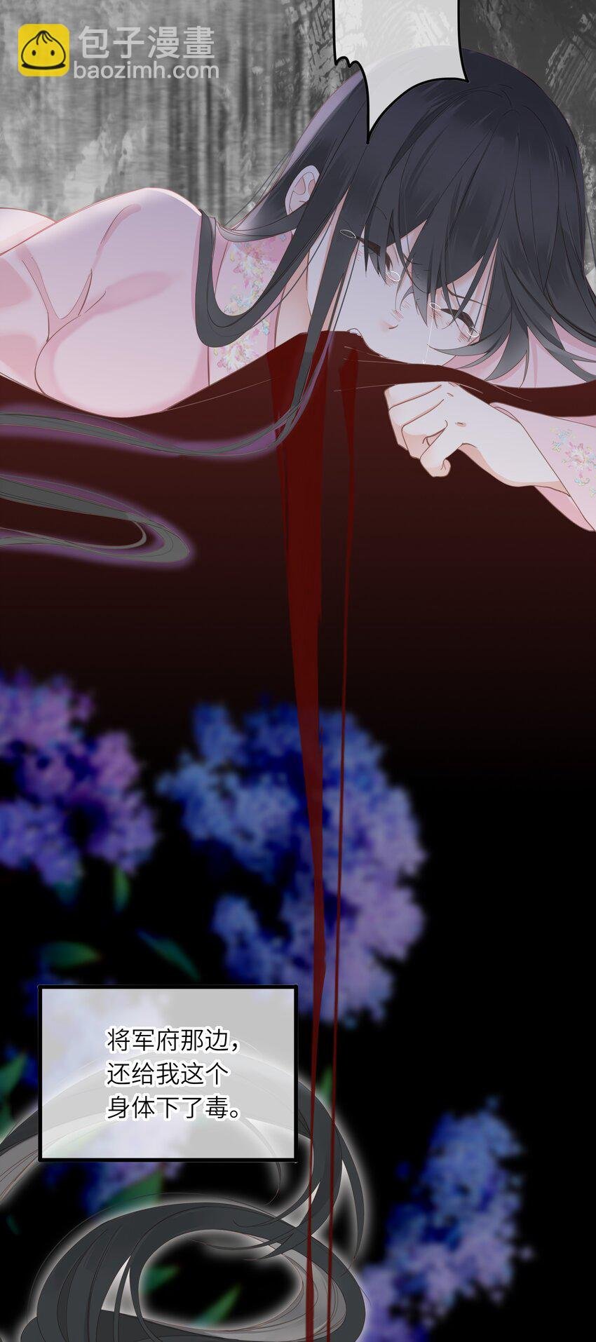 006 极限拉扯