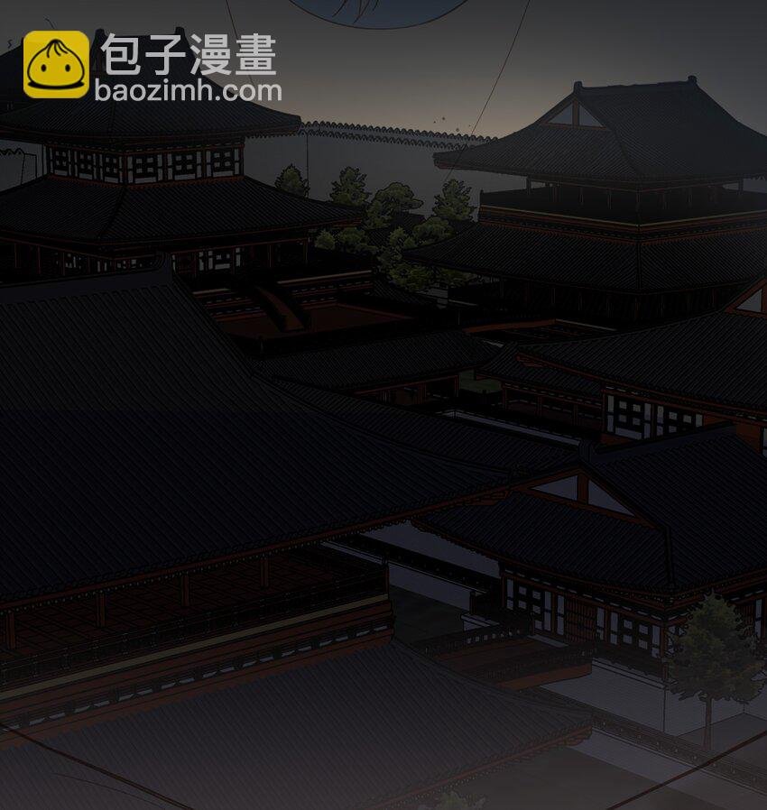006 极限拉扯
