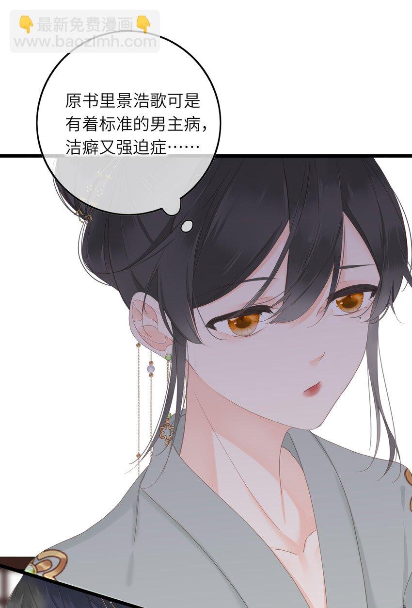 006 极限拉扯