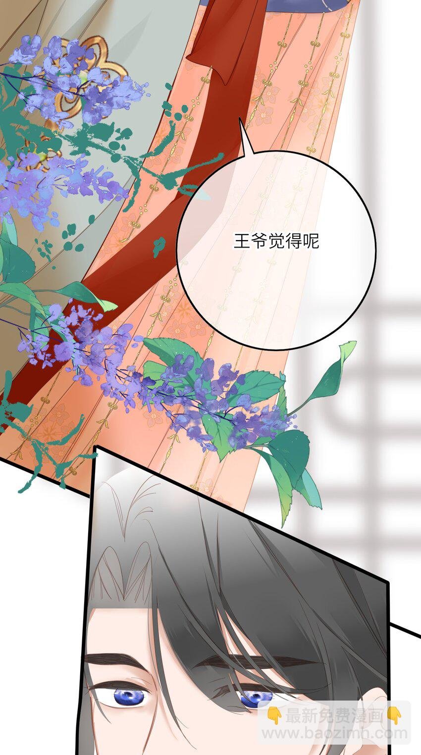 006 极限拉扯