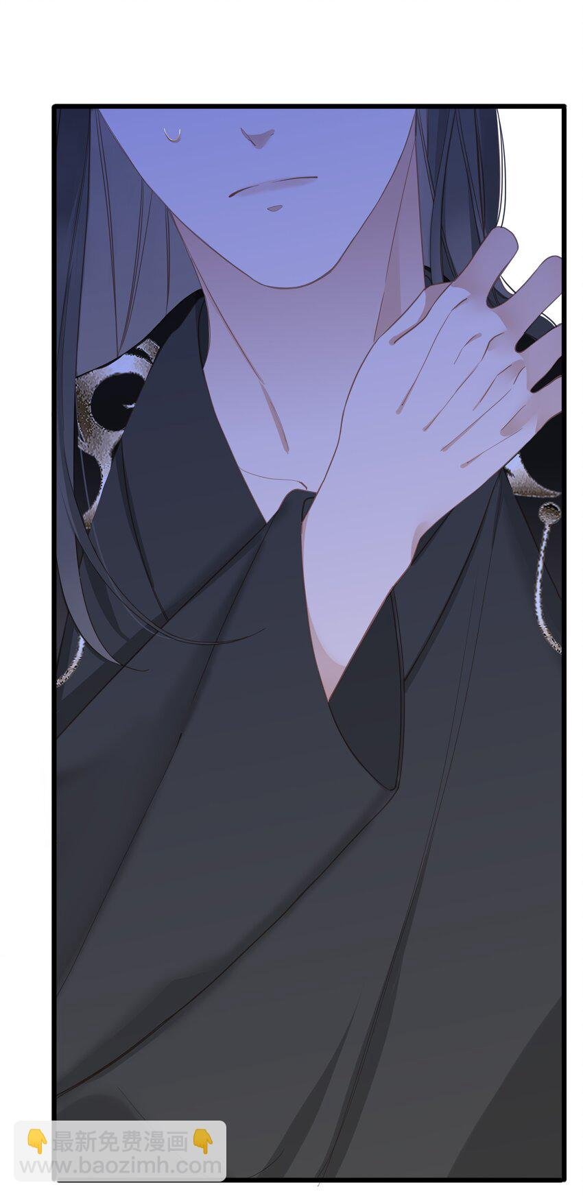 006 极限拉扯