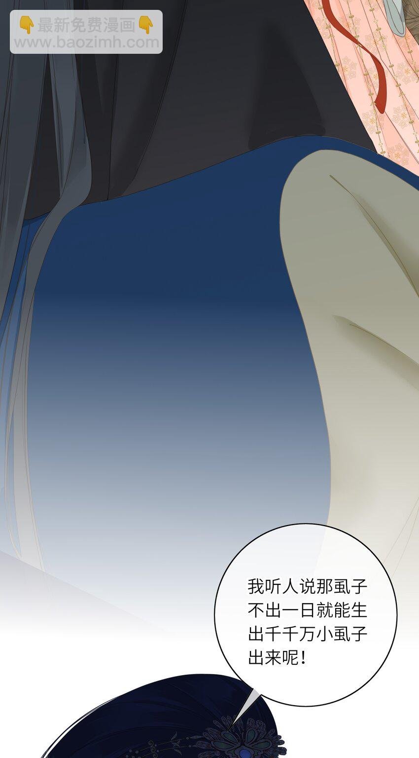006 极限拉扯