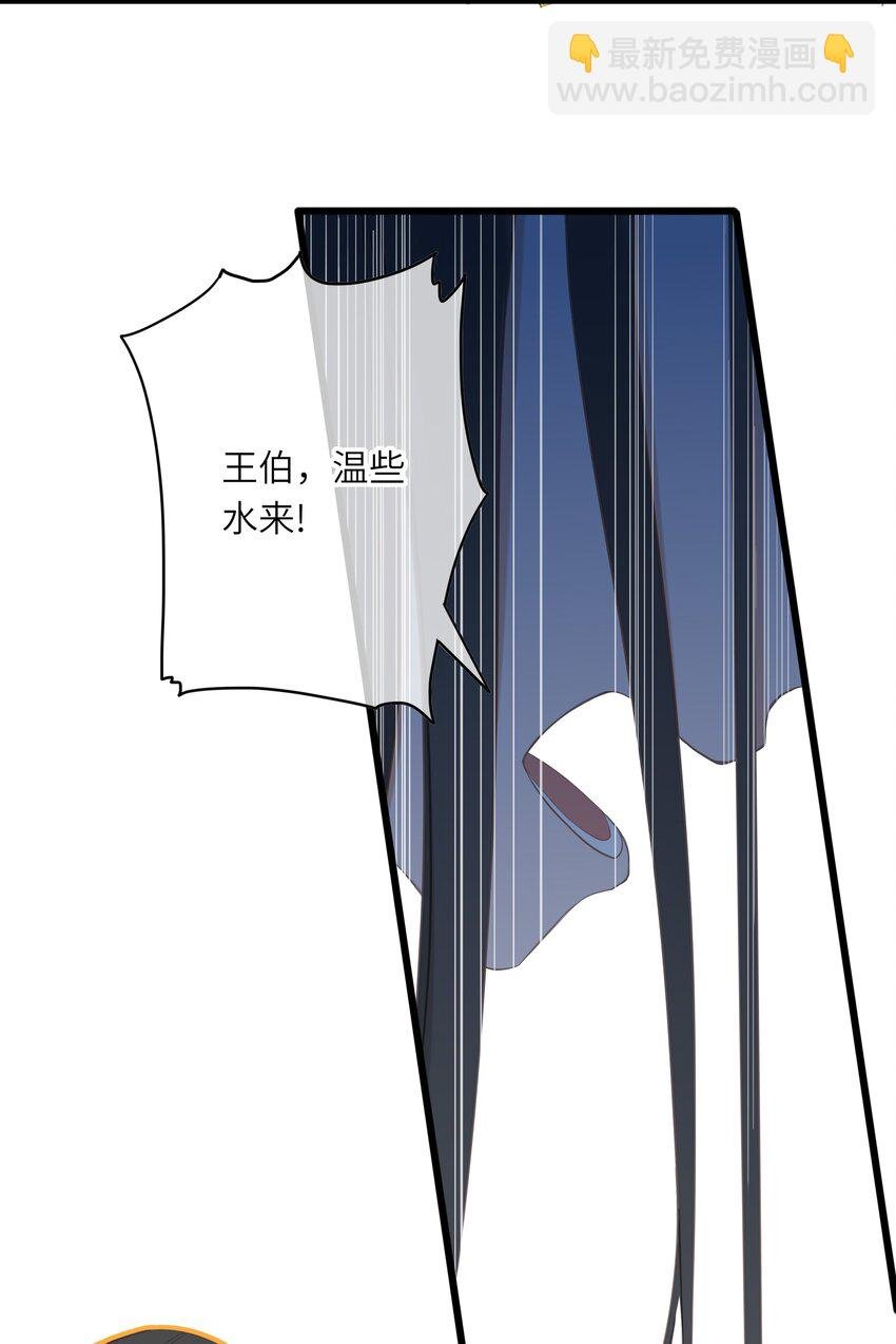 006 极限拉扯
