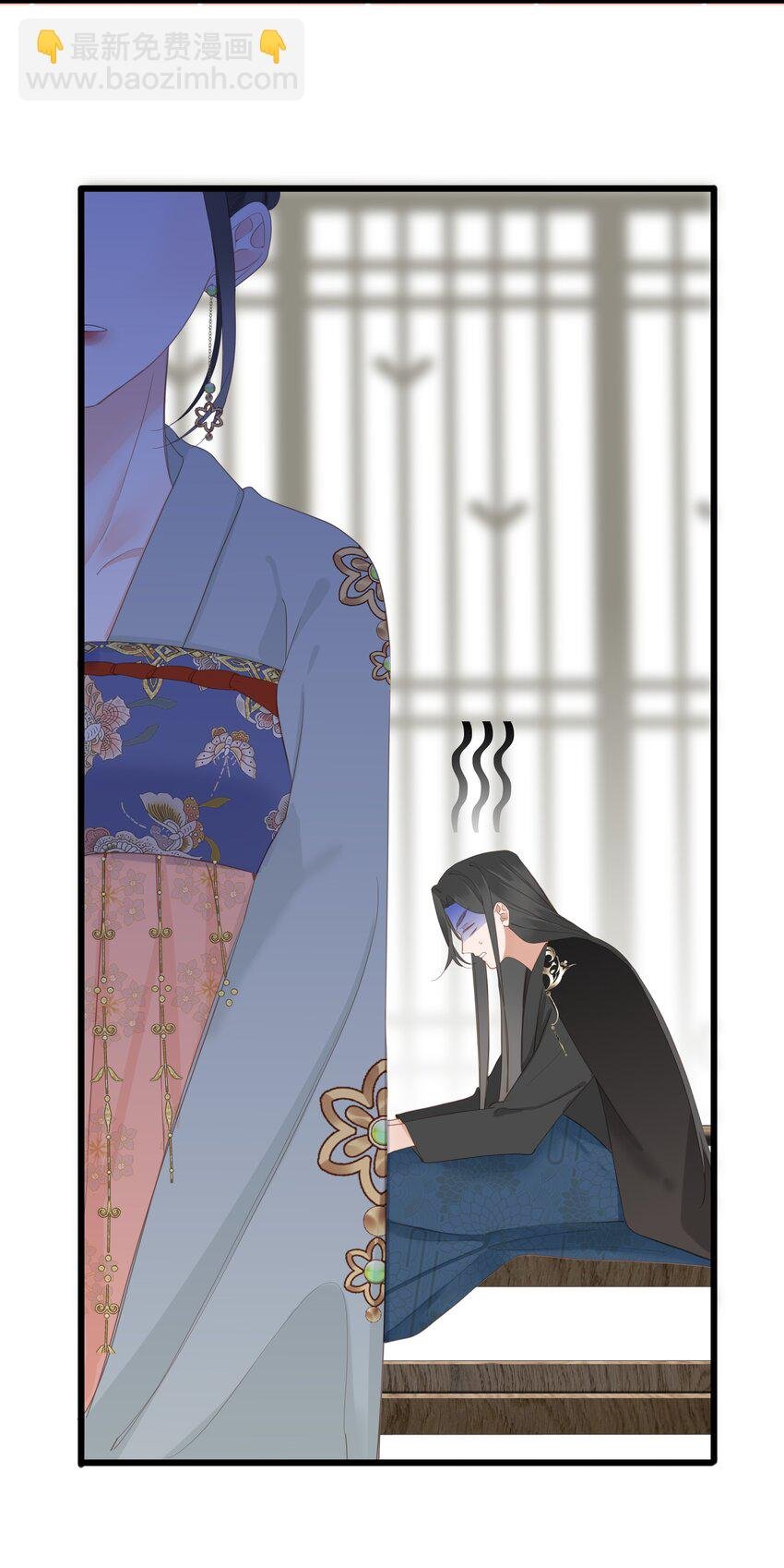 006 极限拉扯