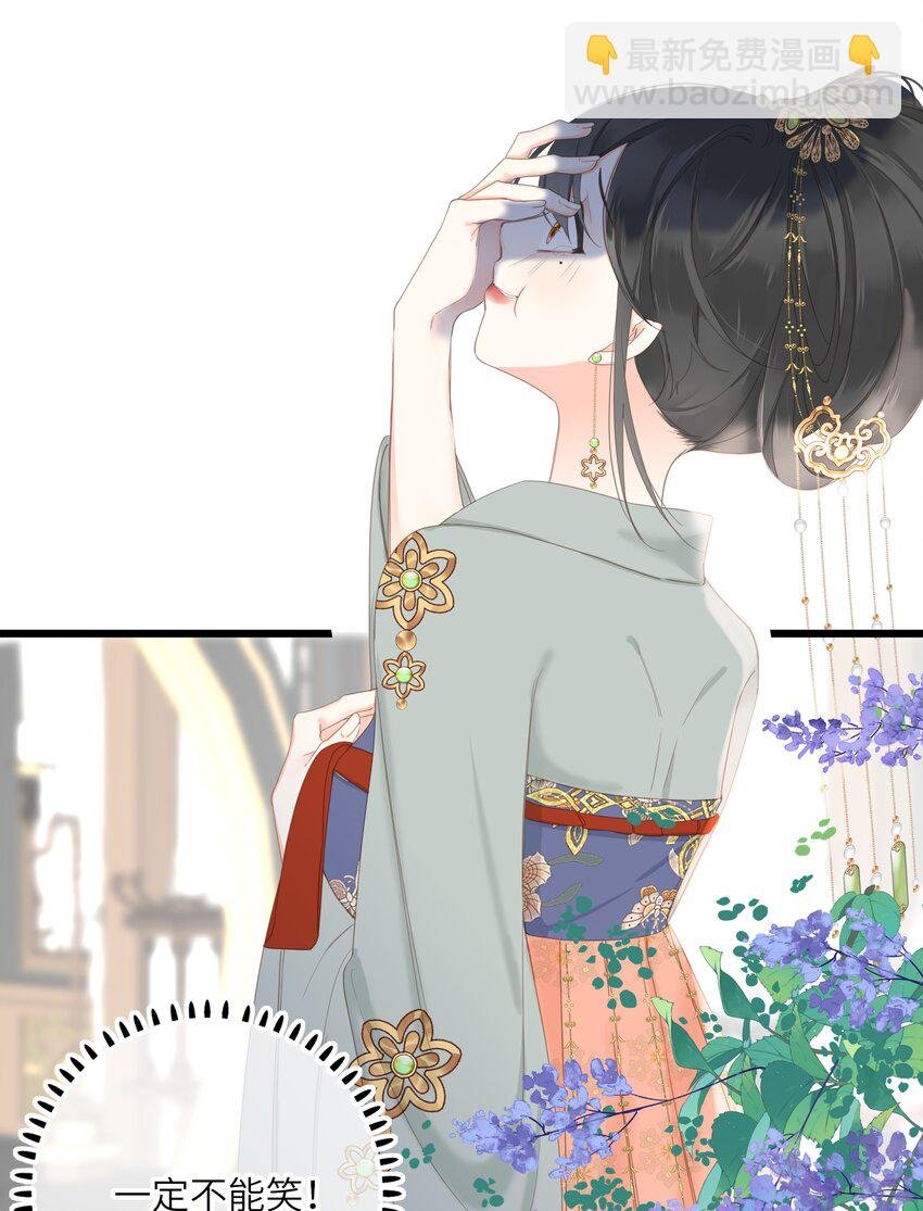 006 极限拉扯