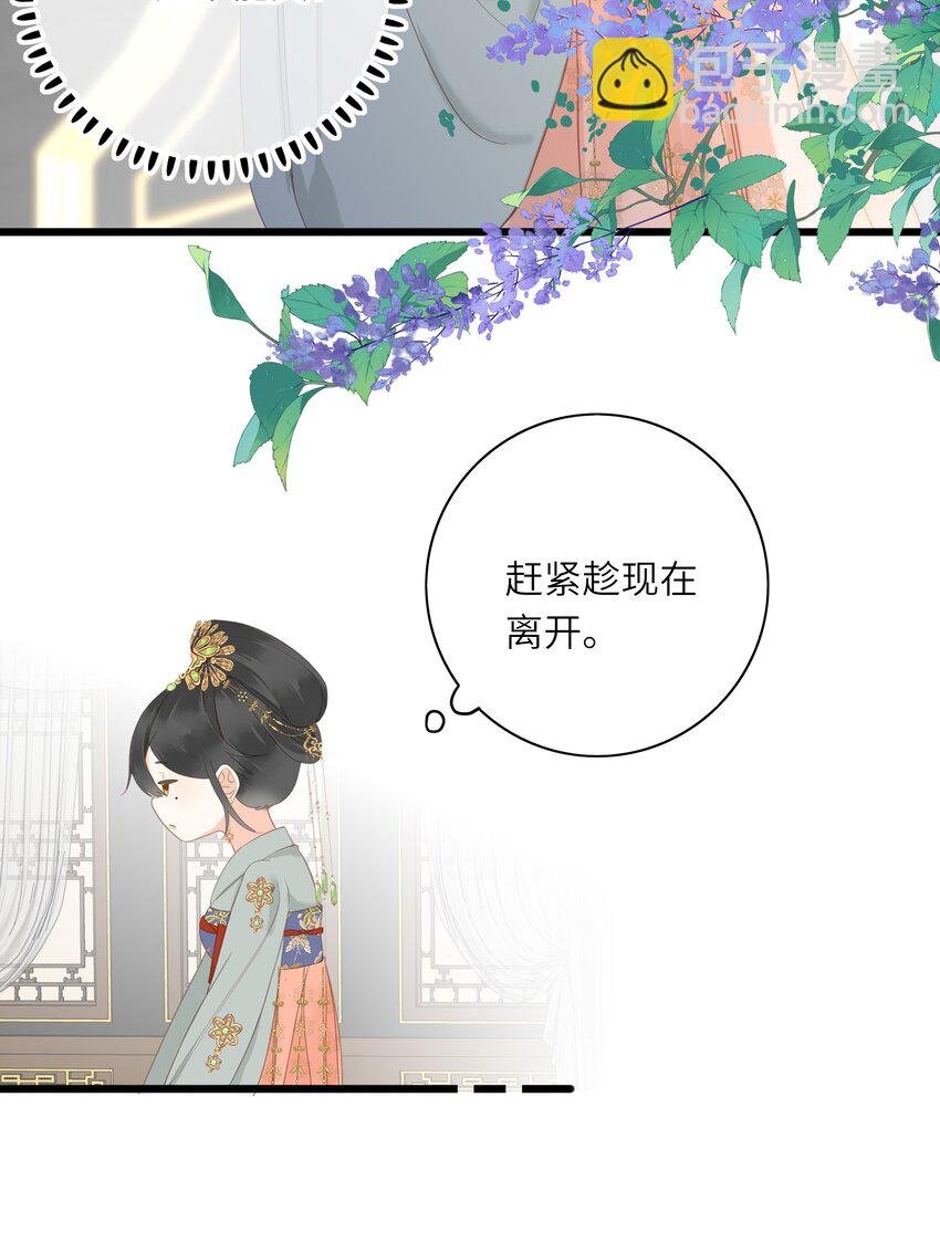 006 极限拉扯