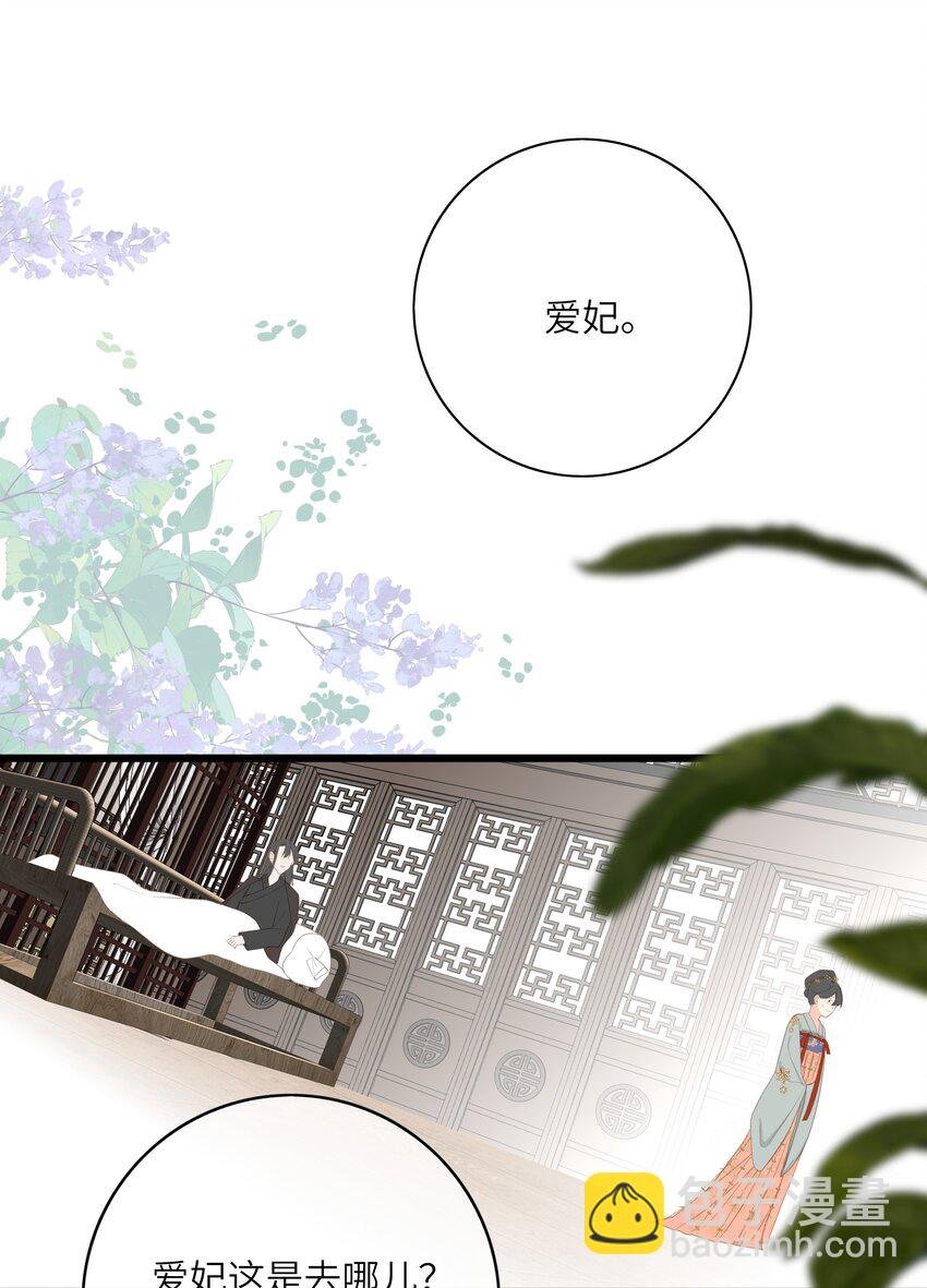 006 极限拉扯