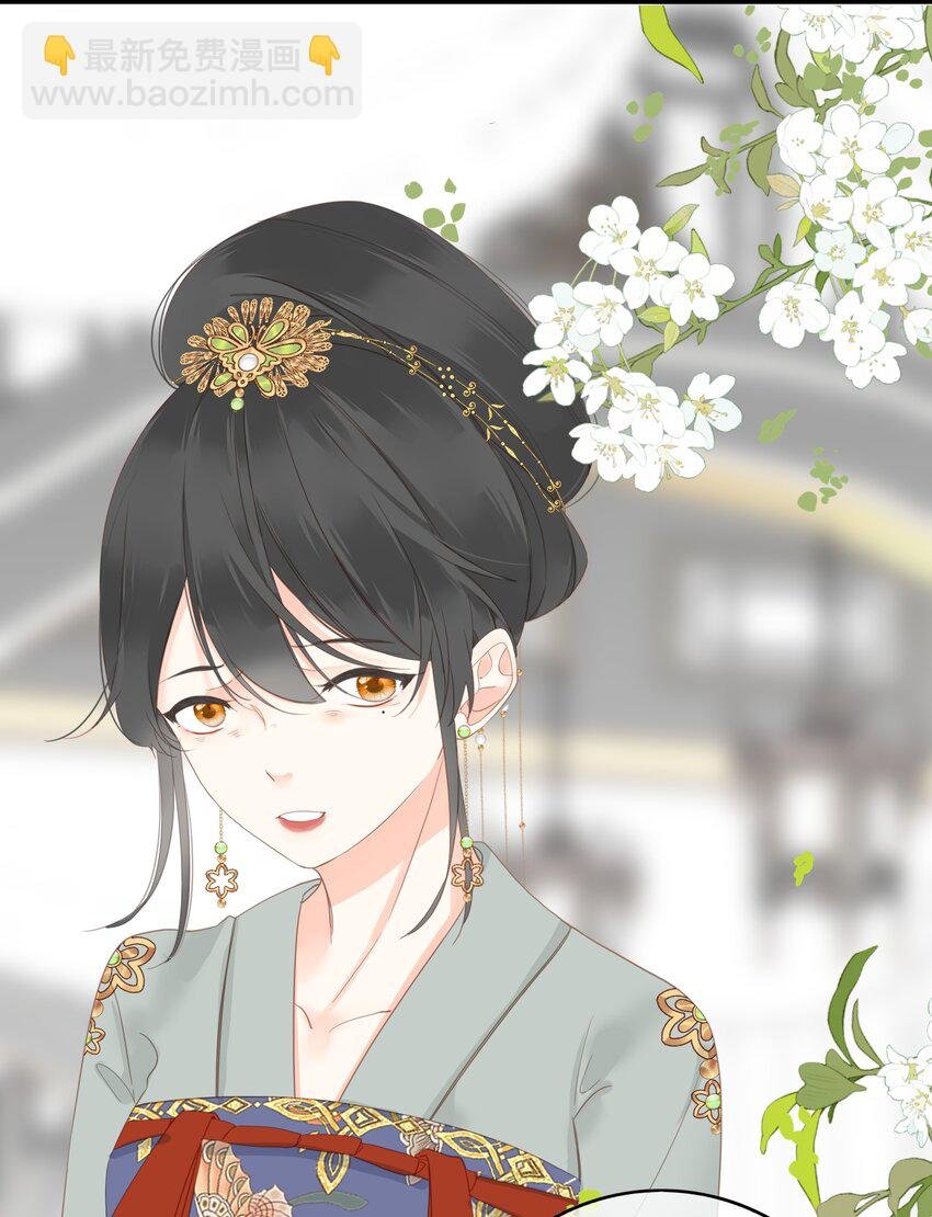 006 极限拉扯