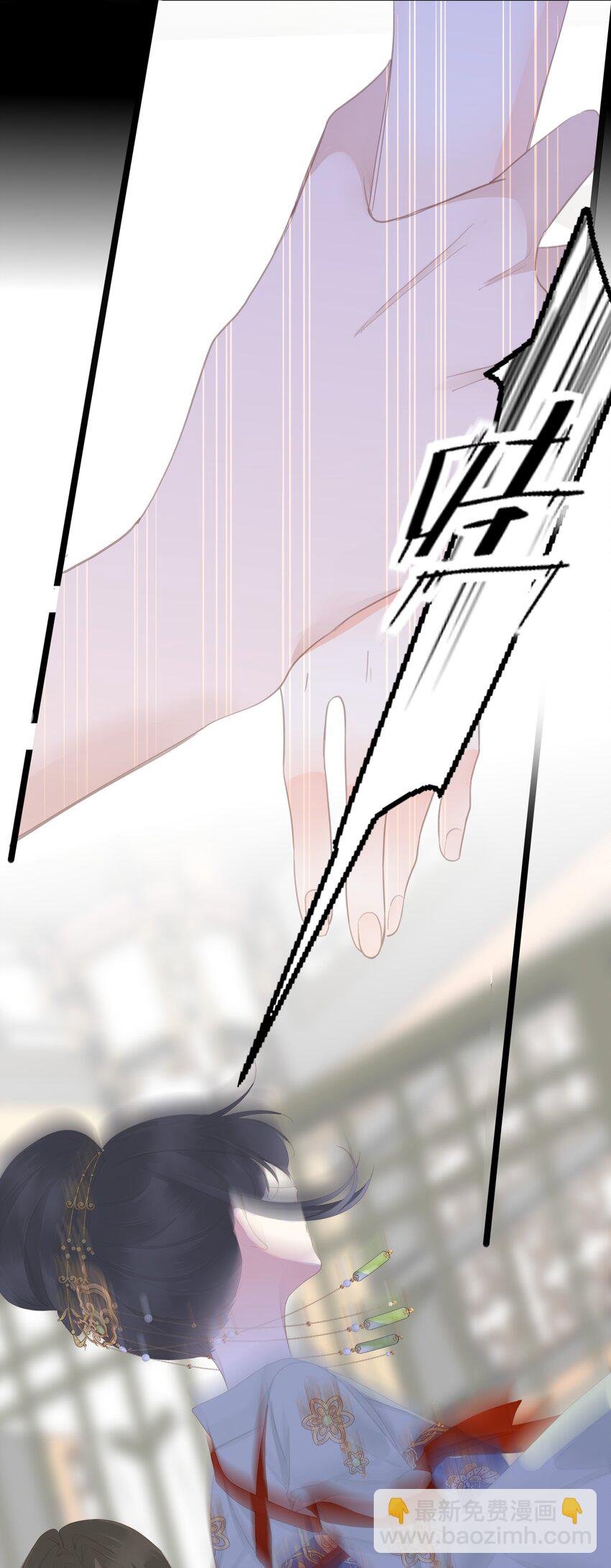 007 你只是馋我身子！