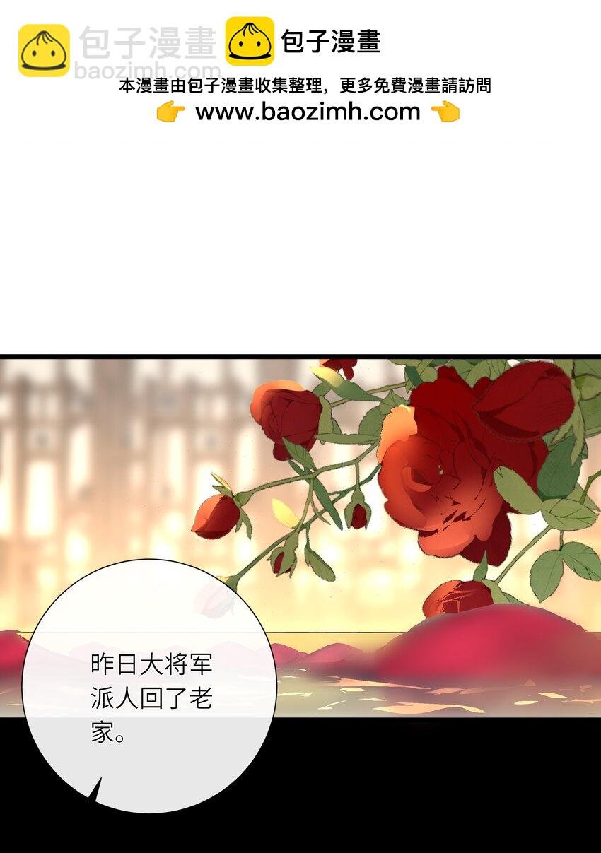 067 妄念