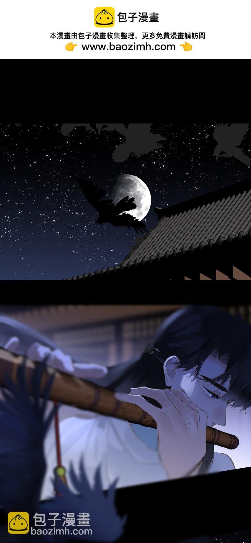 069 亲吻
