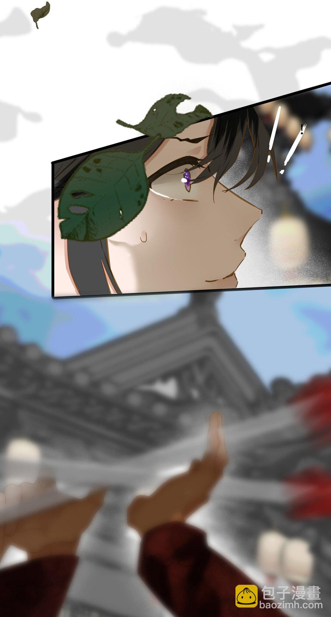 071 只为了我