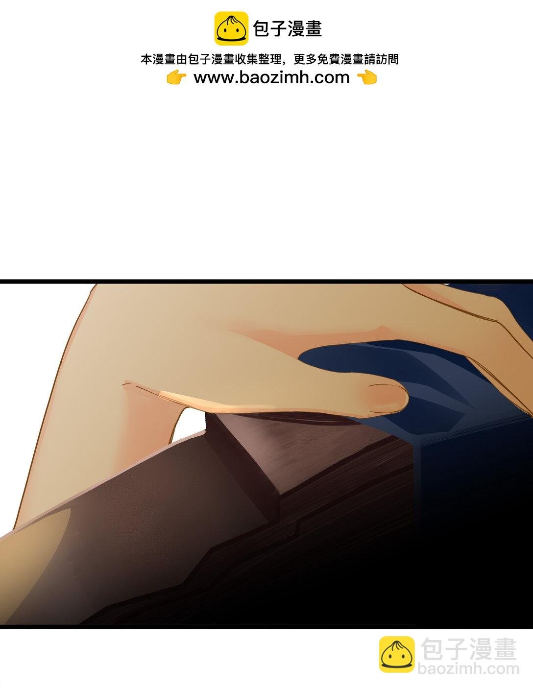 074 男人多变