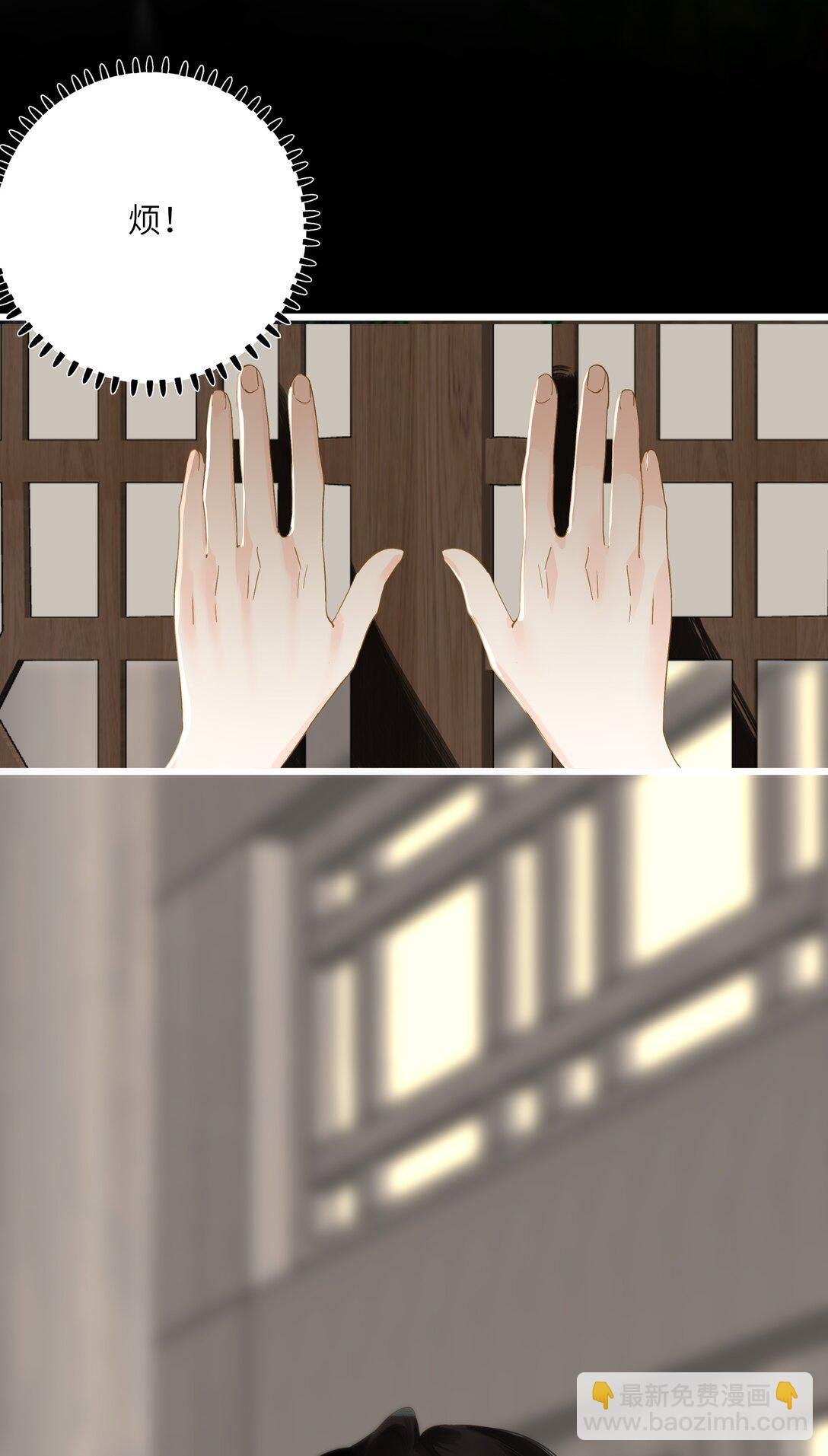 074 男人多变