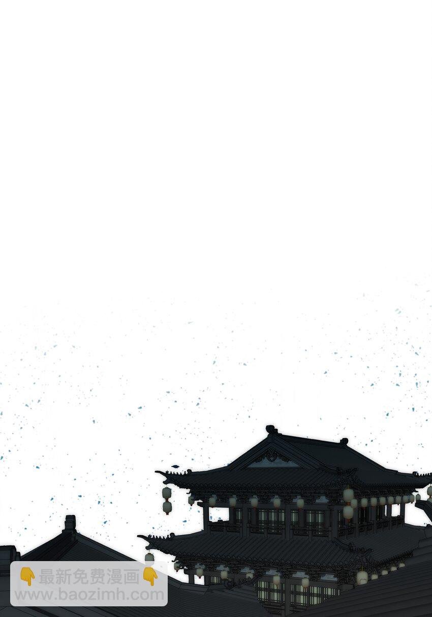 008 春药