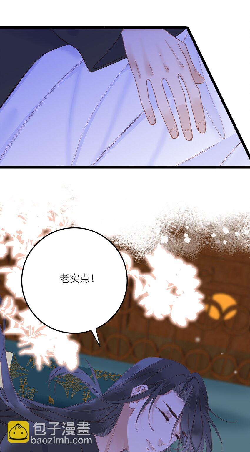 008 春药