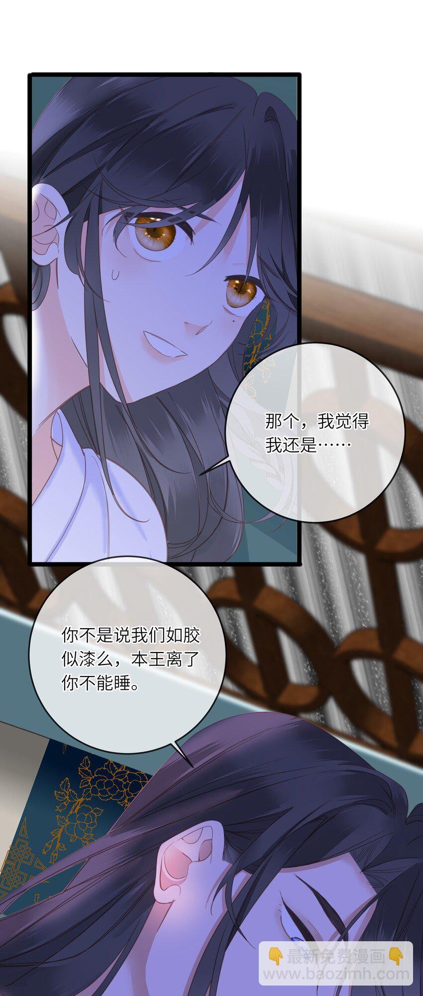 008 春药