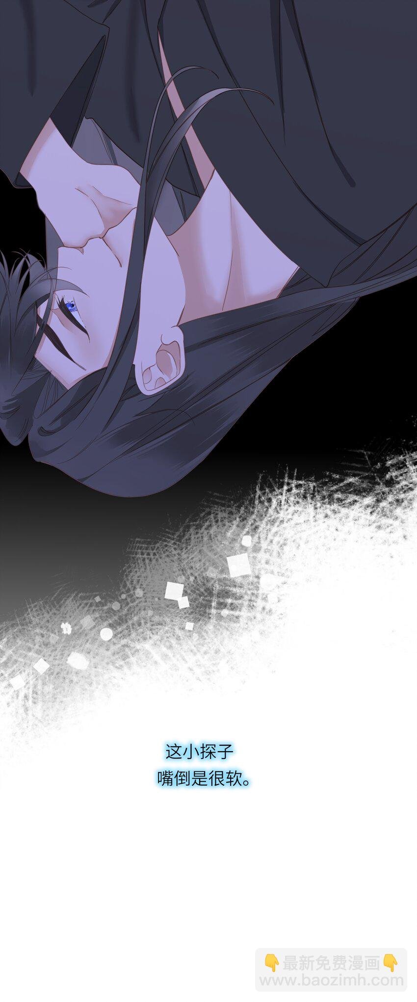 008 春药