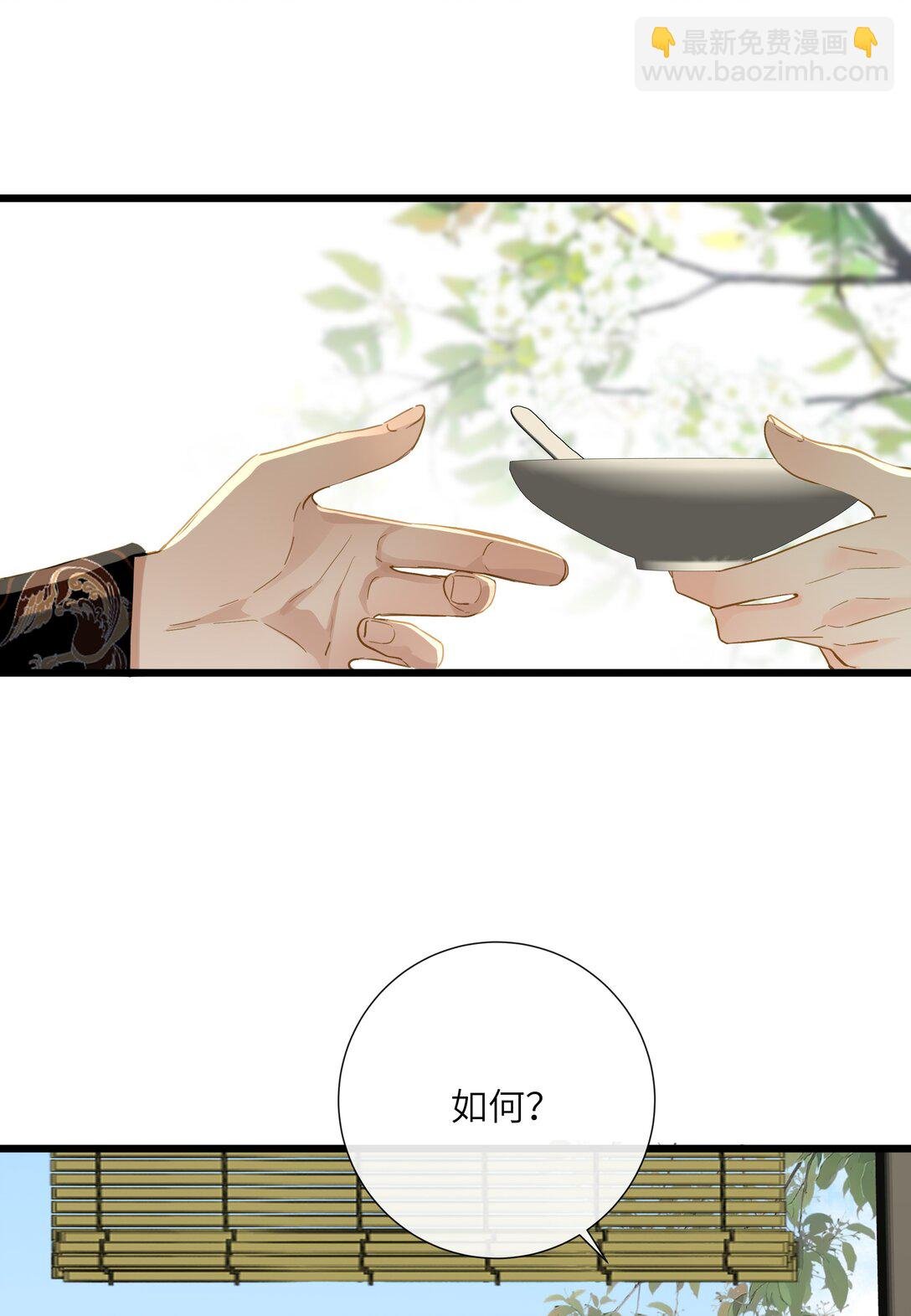 078 药