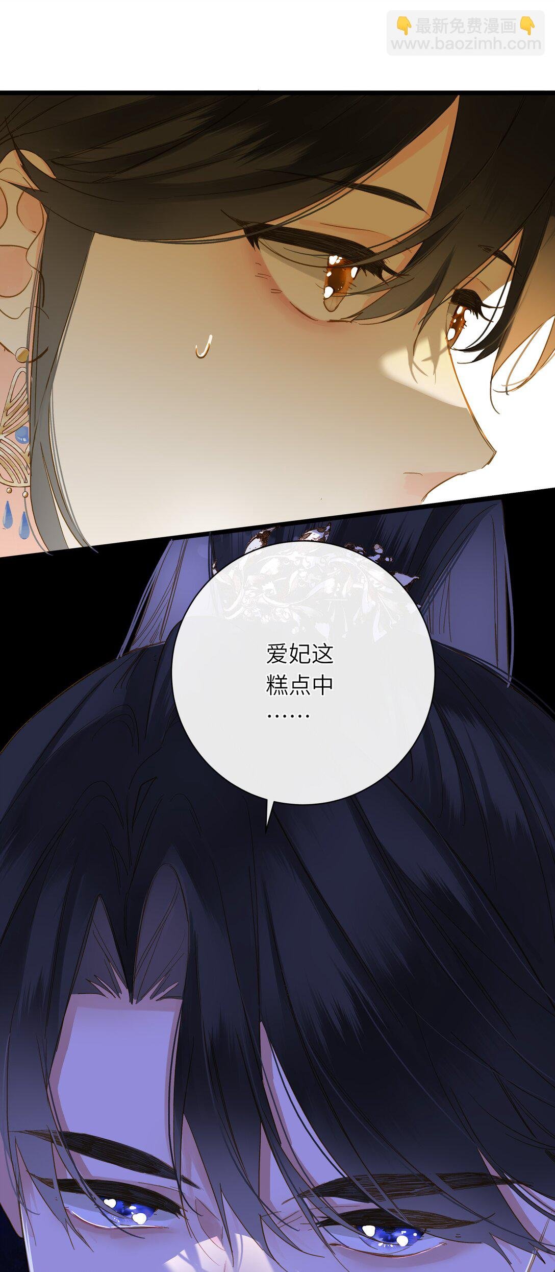 078 药