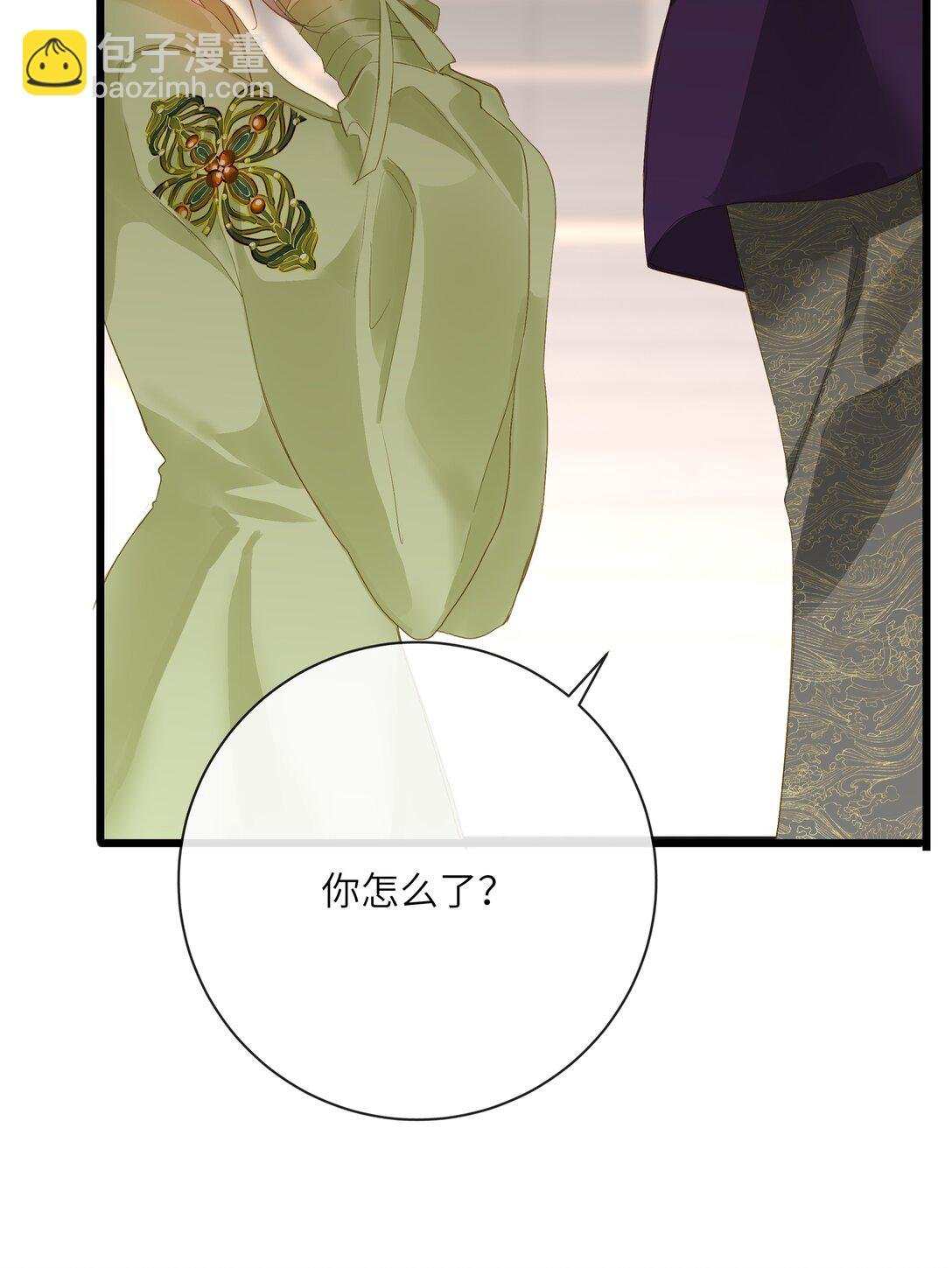 081 关于正妃