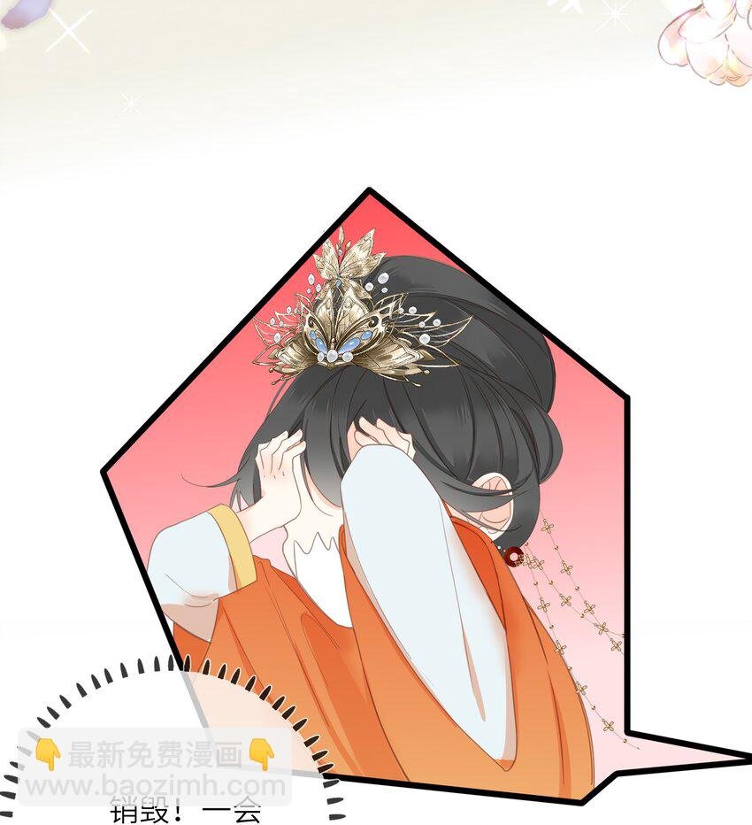 009 阴差阳错