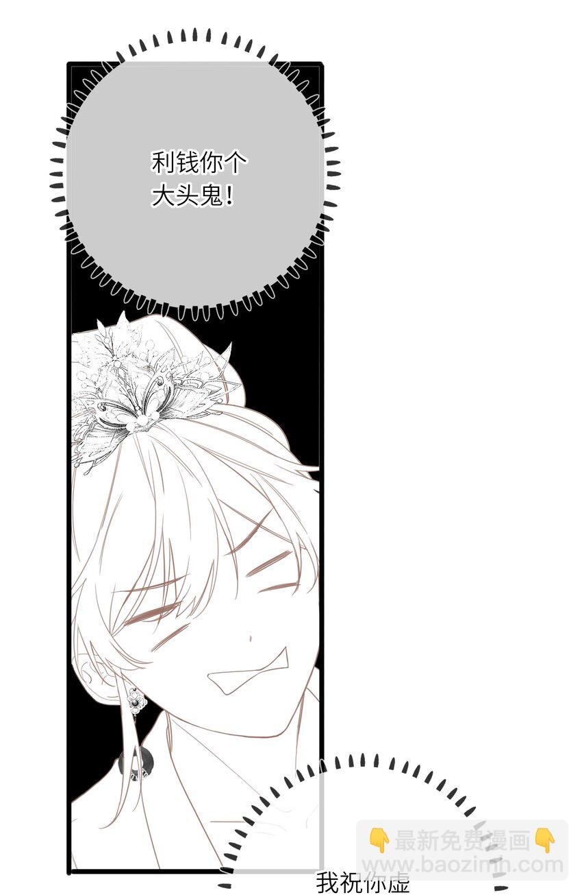 009 阴差阳错