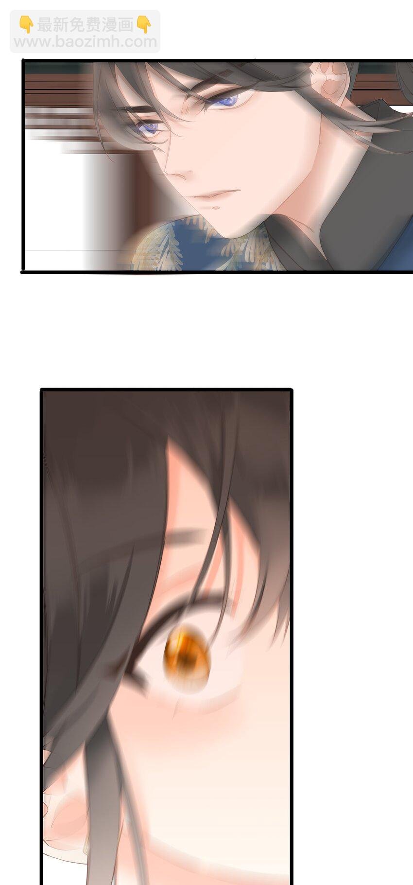 009 阴差阳错
