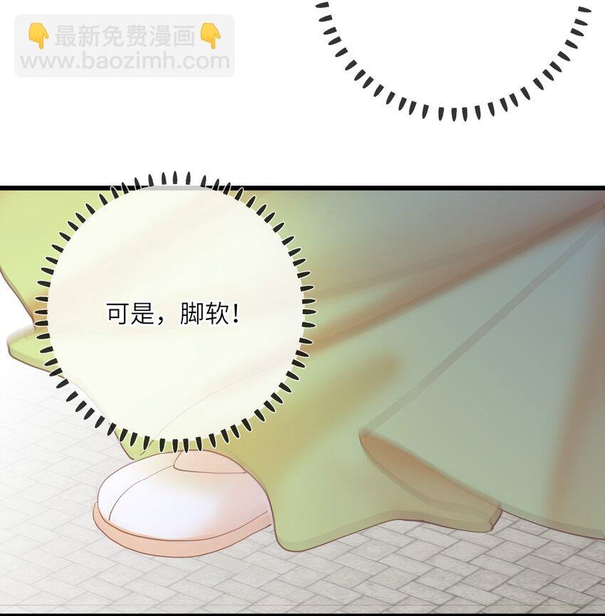 009 阴差阳错