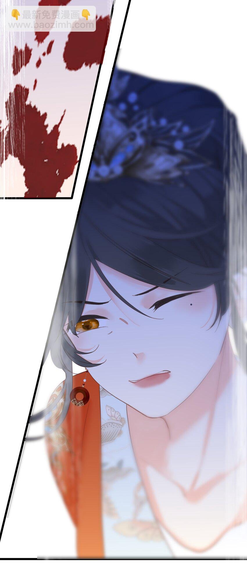 009 阴差阳错