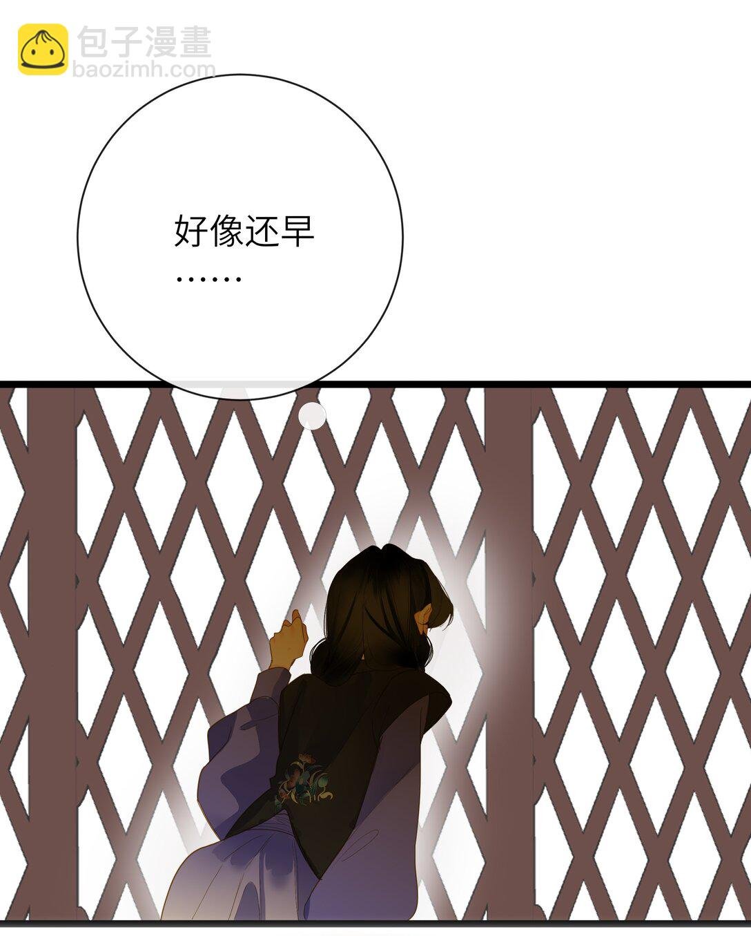 088 双人同骑