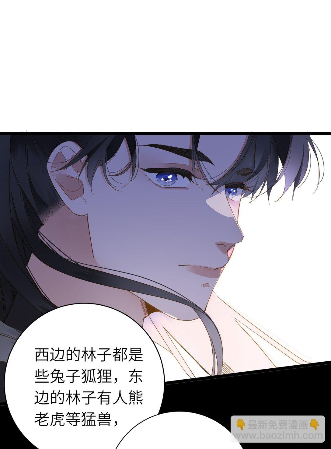 088 双人同骑
