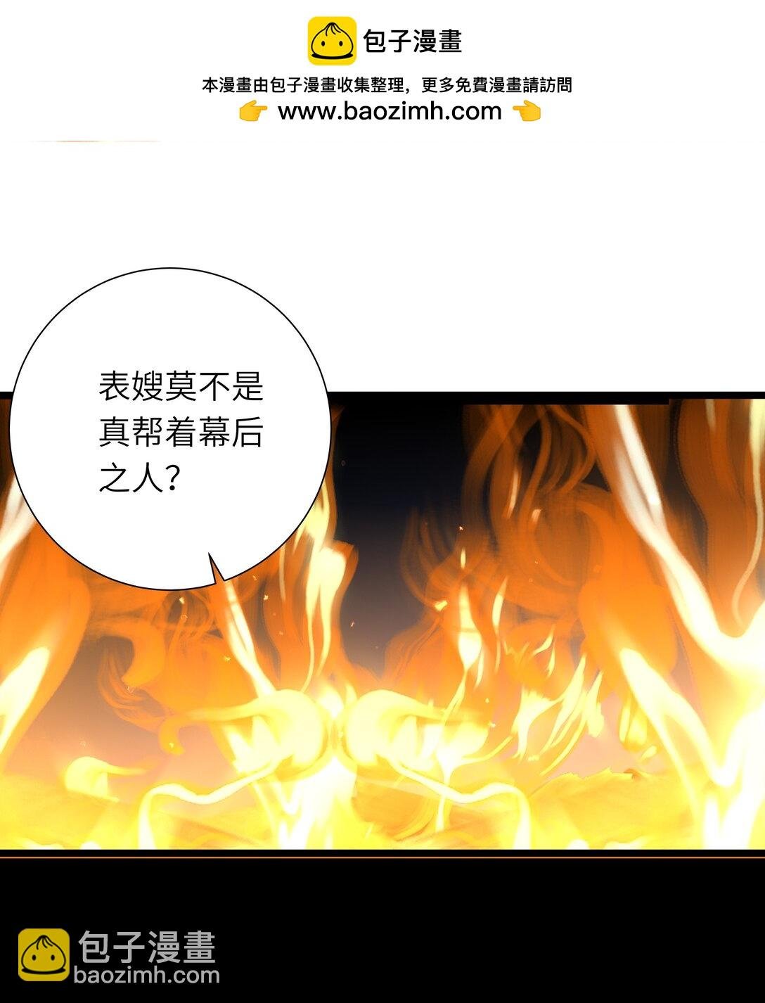089 动情与失控